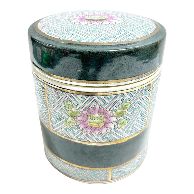 Vintage Porcelain Chinoiserie Lidded Ginger Jar For Sale