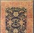 Tribal Antique Persian Sultanabad Carpet in Navy Blue Background and Rose Red Border 10'5 X 13' For Sale - Image 3 of 18