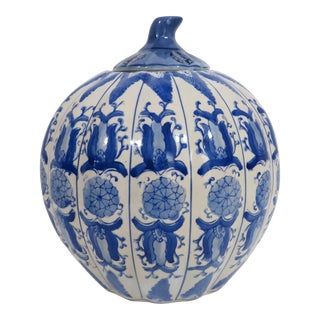 Chinese Porcelain Ginger Jar For Sale