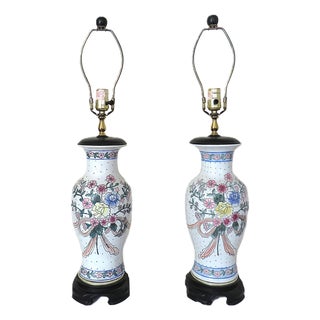 Late 20th Century White Table Lamps W/ Bouquets of Flowers Floral - a Pair For Sale