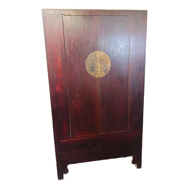 Antique Chinese Ming Wedding Cabinet (3729), Circa 1800-1849 For Sale