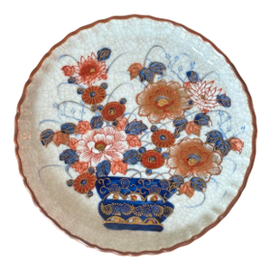 Imari Style Floral Bouquet Plate