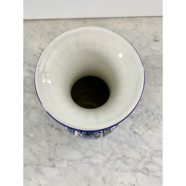 Ardalt Blue Delfia Blue & White Porcelain Vase For Sale - Image 4 of 9