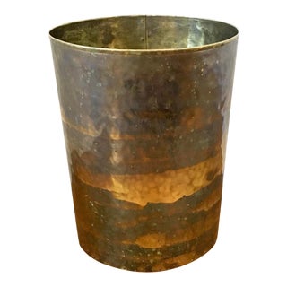 Sarreid Style Hammered Brass Wastebasket For Sale