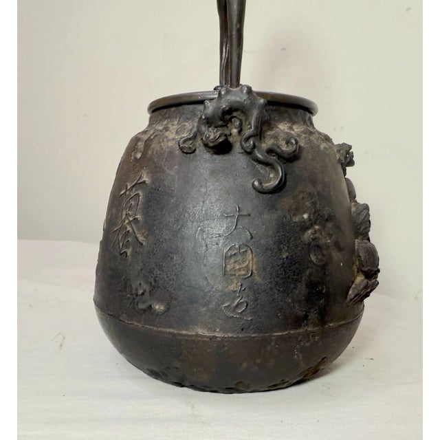 Rare Antique 1800's Japanese Meiji Tetsubin Seijudo Iron Tea Pot Kettle W/ Cover For Sale - Image 10 of 17