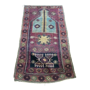 1980s Nomadic Prayer Meditation Rug