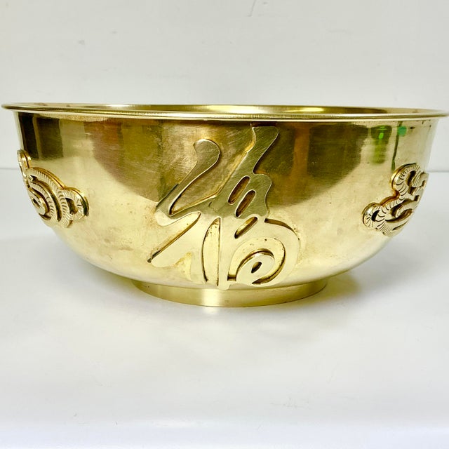 Brass 1980s Vintage Chinoiserie Boho Chic Hollywood Regency Large Brass Decorative Bowl For Sale - Image 8 of 14