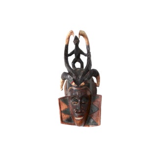 Vintage African Guro Tribe Mask For Sale