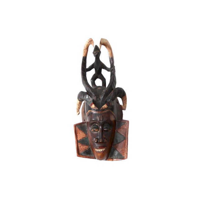 Vintage African Guro Tribe Mask For Sale