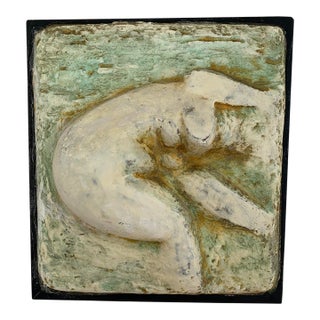 Mid-Century Modern 3-D Fiberglass Low Relief Sculpture Crouching Woman For Sale