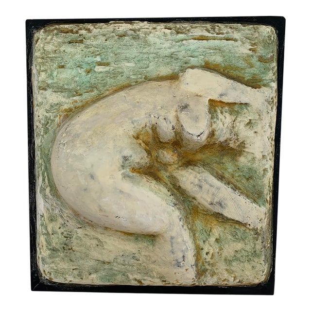 Mid-Century Modern 3-D Fiberglass Low Relief Sculpture Crouching Woman For Sale
