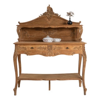 19th Century France Louis XV Amber Wood Console Table For Sale