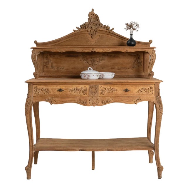 19th Century France Louis XV Amber Wood Console Table For Sale
