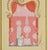 Contemporary Erté, Norina's Room, 1970s, Gouache on Paper For Sale - Image 3 of 5