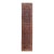 Early 20th Century Persian Malayer Rug For Sale
