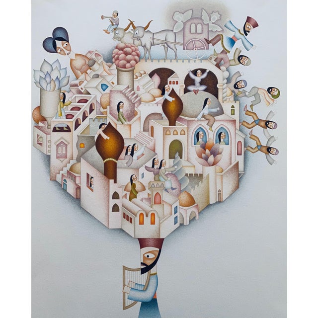 David Sharir, Israeli Modern City of David Lithograph David Sharir For Sale - Image 4 of 11
