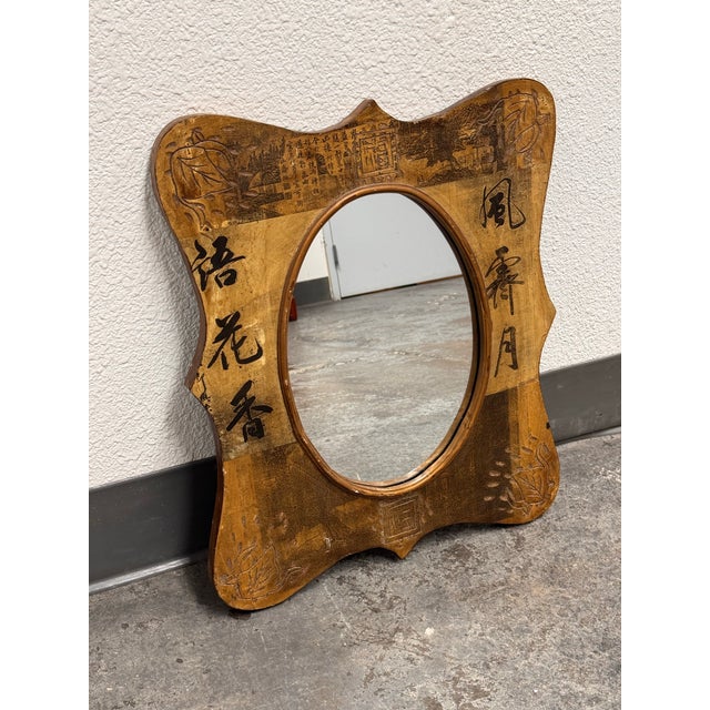 Chinoiserie Interlude Home Chinoiserie Style Wall Mirror For Sale - Image 3 of 12