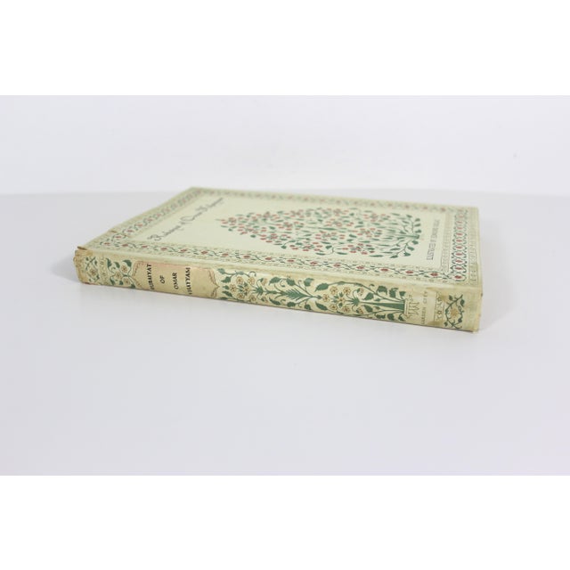 Boho Chic 1952 Rubaiyat of Omar Khayyam Hard Cover Book With Dust Jacket Illustrated by Edmund Dulac For Sale - Image 3 of 14