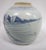 Vintage Chinese Blue and White Brush Pot For Sale - Image 4 of 7
