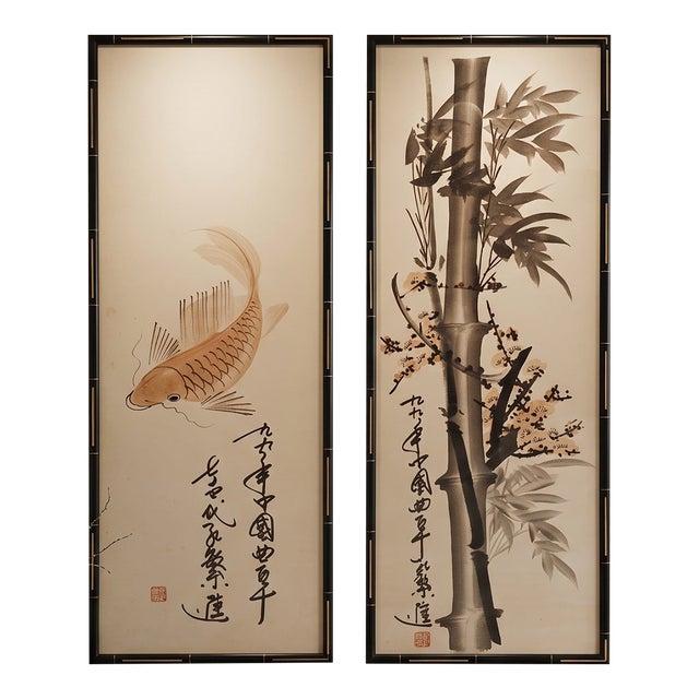 Mid-Century Chinese Faux Bamboo Framed Art Panels - Pair - Hand-Painted Koi & Bamboo Chinoiserie Watercolor Panels For Sale