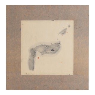 Taiyu Moritoki Mid-Century Japanese Abstract Bokushō Ink Painting For Sale