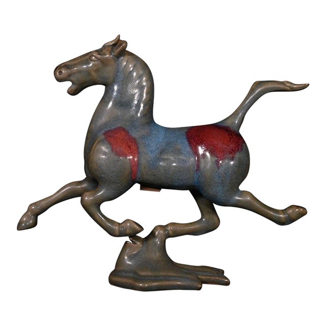 Chinese Jun Ware Style Flambe Glaze "Horse Treading on a Swallow" Sculpture For Sale