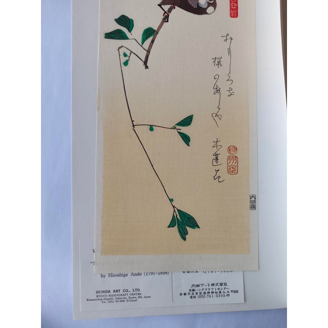 Blue 1970s Complete Suite of Pristine Hiroshige Handmade Ukiyo-E Woodblock Prints: Influential Bird & Flower Pillars - Set of 4 For Sale - Image 8 of 8