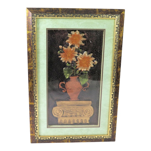 1970s Pressed Copper Flower Art, Framed For Sale