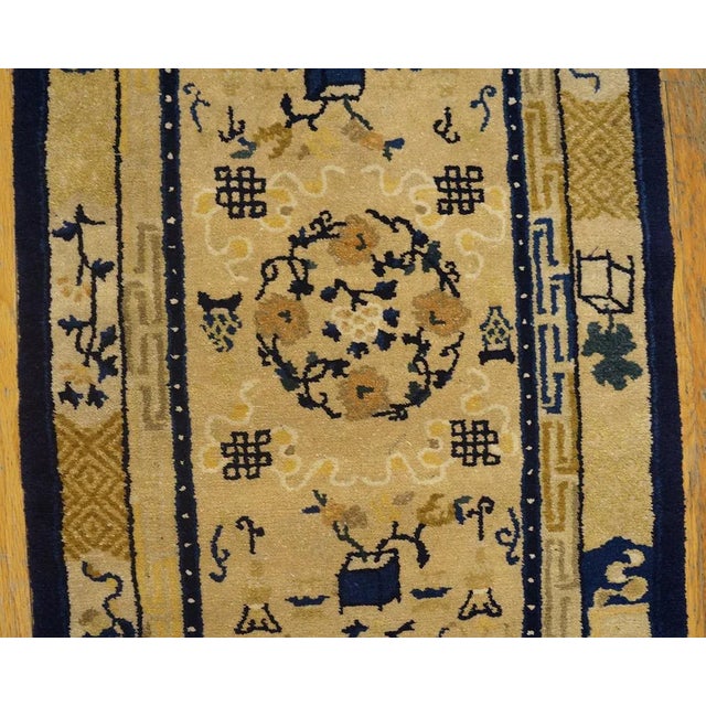 1920s Beige Geometric Antique Chinese Peking Rug 2' X 3'11" Knotted Wool Carpet For Sale In New York - Image 6 of 9