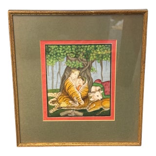 Shiva on Tiger Skin With Partner Artwork, Framed For Sale