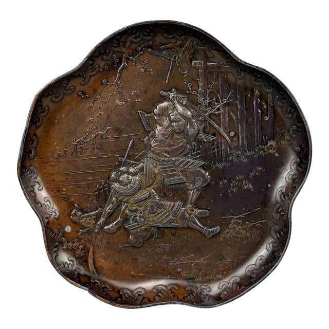 Antique Japanese Meiji Copper Samurai Warrior Catchall Dish For Sale
