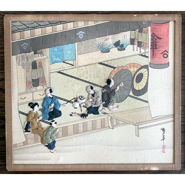Japanese Rare Five Japanese Signed Oshi-E Textile Art Panels Meiji Period For Sale - Image 3 of 17