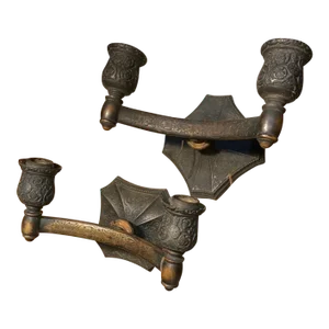 Antique European Architectural Bronze Metal Sconce Lighting Fixtures, Electric- Pair