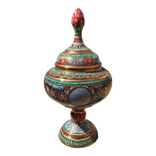 Vintage Hand Painted Copper Pedestal Urn For Sale