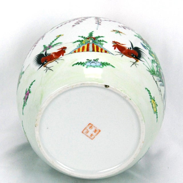 Vintage Chinese Rooster Ginger Jar With Qianlong Reign Mark Late 20th C For Sale - Image 12 of 13