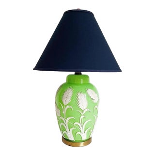 1970s Green Palm Ginger Lamp & Shade For Sale