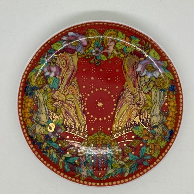 Rosenthal Le Reve De Noel Small Plate by Versace for Rosenthal, 2000 For Sale - Image 4 of 4