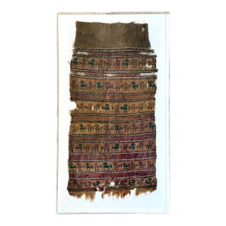 Framed Large Pre-Columbian Woven Textile Fragment from Chimu Chancay Culture For Sale