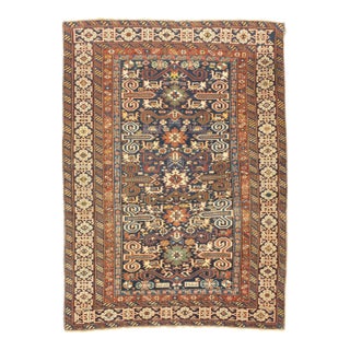 Antique Perpedil Rug 3'7'' x 4'10'' For Sale