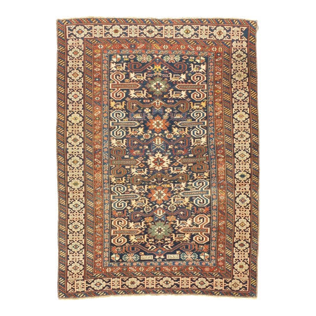Antique Perpedil Rug 3'7'' x 4'10'' For Sale