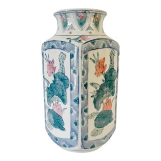 Vintage Chinoiserie Square Pink Lotus Porcelain Baluster Vase For Sale