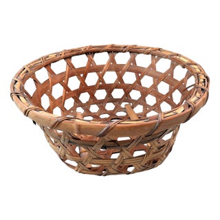Japanese Bamboo Zaru Harvest Basket, 1960s For Sale