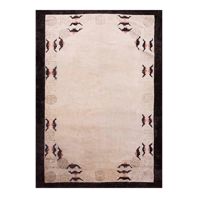 Attractive Ivory Background & Black Border Allover-Trellis Pattern Chinese Peking Rug For Sale