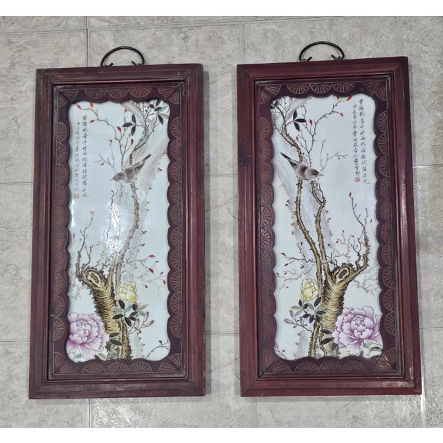 Mid-Century Pair of Chinese Famille Rose Porcelain Plaques Carved Wood Frames For Sale - Image 10 of 11