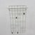 Vintage Wire Metal Wall Coat Rack, 1960s For Sale - Image 4 of 18