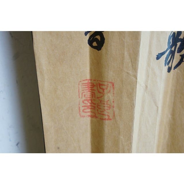 Mid 20th Century Chinese Calligraphy Mountain Village Landscape Folding Fan For Sale - Image 14 of 18