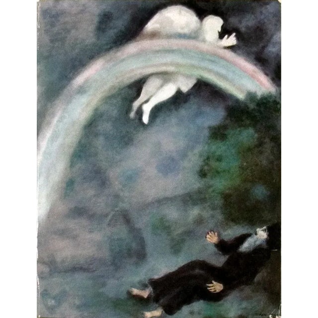 Artist: XXieme Siecle Title: Vers un nouvel humanisme, no. 29 Year: 1967 Signed: No Medium: Book Paper Size: 12.5 x 9.75...