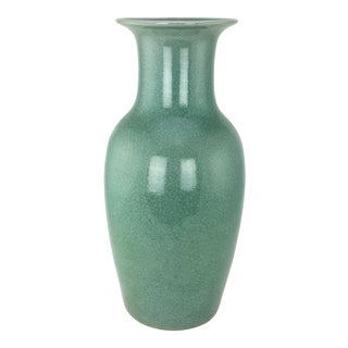 Ming Dynasty Jade Green Celadon Floor Vase For Sale