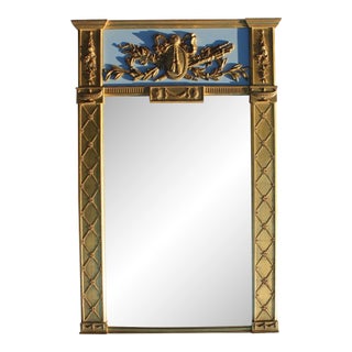 Carvers' Guild Hepplewhite Trumeau Antique Gold Mirror For Sale