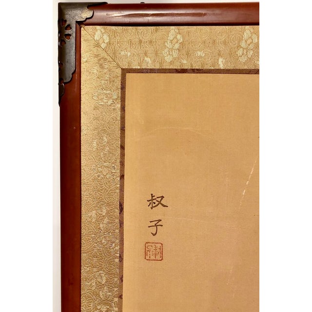 Early 20th Century Japanese Meiji Two-Panel Screen With Hibiscus Flowers on Gold Silk, Signed Toshiko, C. 1900 For Sale - Image 5 of 5